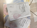 法兰琳卡护肤品套装礼盒玫瑰花苞恒润补水保湿紧致洁水乳套生日礼物女 实拍图