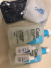 适乐肤（CeraVe）水杨酸洁面473ml双支套装(去黑头角质清洁毛孔嫩肤男女洗面奶) 实拍图