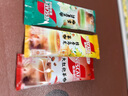 雀巢（Nestle）咖啡特调系列奶茶咖啡大红袍奶茶速溶冲饮17gx5条陈立农同款 实拍图