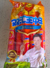 双汇 王中王火腿肠香肠 50g*10支 休闲零食 即食火腿肠 露营 出游烧烤 实拍图
