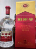 剑南春 水晶剑 52度 500ml 单瓶装 浓香型白酒 实拍图