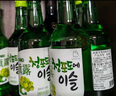 真露（JINRO）烧酒 360ml*6瓶 13度 葡萄味 韩国进口 洋酒 调酒基酒 实拍图