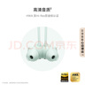 华为FreeLace Pro 2  蓝牙无线耳机  颈挂式/直连快充/高音质/长续航/主动降噪 雅丹黑 实拍图
