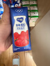 蒙牛纯甄芒芒西柚酸奶 200g×10盒 礼盒装 酸奶界的杨枝甘露   实拍图