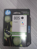 惠普（HP）805原装黑彩套装标容墨盒 适用hp deskjet 1210/1212/2330/2332/2720/2729/2722打印机 实拍图