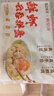 吴大嫂 东北水饺 猪肉酸菜 800g 40只 速冻蒸饺煎饺锅贴 速食 东北酸菜 实拍图