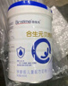 合生元（BIOSTIME）贝塔星 学龄前儿童奶粉 4段(3岁或以上) 消化吸收DHA 800克 实拍图