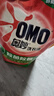 奥妙（OMO）除菌除螨酵素洗衣液3kg袋装 72小时长效抑菌99%除菌除螨 持久留香 实拍图