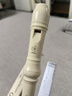 雅马哈（YAMAHA）竖笛高音C调学生成人初学笛子 YRS-23G德式【学生适用 老师推荐】 实拍图