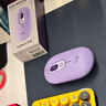 罗技（Logitech）时尚系列 POP MOUSE无线鼠标 蓝牙鼠标 办公鼠标-星暮紫 实拍图