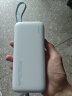 CUKTECH酷态科电能块自带线20000毫安时移动电源55W快充充电宝可上飞机适用苹果16三星小米笔记本电脑CP25 实拍图