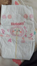 好奇（Huggies）铂金装纸尿裤M144片(6-11kg)中号婴儿尿不湿小桃裤裸感超薄透气 实拍图