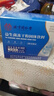 信盛堂北京同仁堂 益生菌3万亿活性菌株调理肠胃肠道脾胃虚弱成人儿童 实拍图