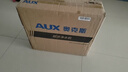 奥克斯（AUX）净水器家用直饮厨下式自来水过滤器厨房前置净水机超滤净饮机一体机保留矿物质大通量AU26 自行安装（配水龙头） 实拍图