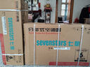 七星（sevenstars）空调挂机立式变频3匹空调柜机1.5匹单冷暖两用壁挂式客厅卧室出租房节能省电静音以旧换新全新国标 1.5匹 五级能效 [冷暖]（适用15-25㎡） 包基础安装价 实拍图