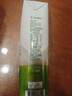if 100%天然椰子水泰国原装进口NFC含电解质果汁饮料1L*2瓶装 实拍图