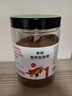 华畜 锦鲤鱼粮观赏鱼食鱼色扬饲料血鹦鹉鱼粮金鱼罗汉鱼粮增色颗粒型 1罐【1mm通用型鱼粮】200g 实拍图
