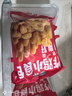 凤祥食品 优形炸鸡小食组合调理半成品鸡肉菜品炸鸡裹粉空气炸锅火锅食材 炸鸡小食组合共4种产品4袋1000g 实拍图