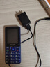 飞利浦（PHILIPS）E568A 宝石蓝 移动联通电信4G全网通 老年人手机智能 超长待机儿童功能学生手机 大字大声直板按键 实拍图