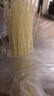 蜀姑娘 干米线米粉500g*3把 方便速食米线过桥米线家庭商用批发砂锅米线 实拍图