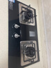 方太（FOTILE）燃气灶液化气 家用台嵌两用性价比灶 4.5kW* 猛火双灶煤气灶 02-TH33B安心灶 实拍图