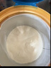美赞臣港版蓝臻婴幼儿宝宝配方奶粉 0蔗糖 含HMO乳铁蛋白 荷兰进口 820g 2段*1罐 【升级版+HMO】 28年6月左右 实拍图