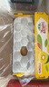 佳沛（zespri）新西兰  阳光金奇异果25-27粒原箱特大果单果约122-146g  猕猴桃 实拍图