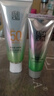 百雀羚（PECHOIN）防晒霜草本美白防晒乳SPF50+长效隔离防晒伤轻薄男女士护肤送礼物 草本防晒乳60g 实拍图