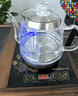志高（CHIGO）自动上水电热水壶 茶台烧水壶0.8L自动上水一体机泡茶清洁蓝光316发热盘会客台嵌两用JBL-S9980 实拍图