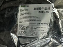 联亿清真原切牛肋排 手抓牛肋排牛排骨肉火锅烧烤炖煮聚餐生鲜食材 牛肋排（4斤）+炖肉料包*1 牛肋排 实拍图