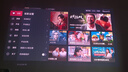 Vidda C2至臻版 海信4K超高清三色激光云台投影仪家用100吋家庭影院电视(莱茵0有害蓝光)国家补贴 实拍图