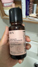 HBN发光水2.0精萃化妆精华水熊果苷焕提亮肤色补水保湿敷生日礼物 实拍图