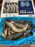 鲜京采【京东虾仁品质保障】精选南美白虾仁 无冰净重2斤 90-110只 实拍图