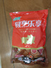 金锣猪带皮五花肉块2斤国产冷冻带皮五花肉猪肉生鲜烧烤食材 实拍图