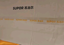 苏泊尔（SUPOR）燃气灶煤气灶具[家电国家补贴至高20%]5.2KW猛火一级能效嵌入式宽域控火可拆卸炉头 天然气DB27 实拍图