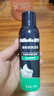 吉列 清新绿茶香味 剃须泡沫 210g 剃须膏剃须啫喱 非刀头  实拍图