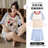带胸垫棉睡衣女夏款短袖短裤甜美少女防走光夏季家居服套装 573 甜美套装【带一体胸垫】 L （100-120斤） 实拍图