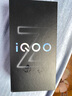 vivo iQOO Z9x【国家补贴】8GB+128GB 曜夜黑 6000mAh 电池 4nm第一代骁龙 6 磐石缓震架构 电竞手机 实拍图
