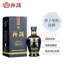 汾酒 蓝汾 清香型白酒 53度475ml 单瓶装 汾酒 （53度仿蓝瓷） 实拍图