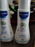 妙思乐（Mustela）【会员专享】婴儿润肤乳宝宝身体乳滋润保湿 法国进口 50ml便携装 实拍图