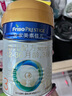 美素佳儿（Friso）皇家幼儿配方奶粉 3段（1-3岁幼儿适用）400g 乳铁蛋白（新国标） 实拍图