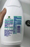 滴露（Dettol）衣物内衣除菌液 纯白椰香750ml 99.9%灭真菌衣物消毒儿童适用 实拍图