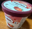 哈根达斯（Haagen-Dazs）经典草莓口味冰淇淋 100ml/杯 实拍图