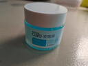 雅芳安蓓润保湿凝露50g*2 保湿补水滋润护肤水润清爽面霜果冻凝露 实拍图