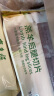 东来顺 内蒙羔羊原切后腿羊肉卷 400g/袋（冷冻）火锅食材羊肉片 清真 实拍图