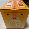 塔牌 花雕酒三年 半干型 绍兴黄酒 600ml*12瓶 整箱装 加饭酒 实拍图