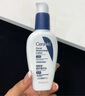 适乐肤（CeraVe）熬夜修护PM乳60ml(烟酰胺提亮补水保湿乳液面霜敏感肌男女护肤品) 实拍图