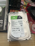 希捷（SEAGATE）台式机硬盘 4TB 5400转 256MB 机械硬盘 SATA 希捷酷鱼系列 电脑硬盘 3.5英寸 实拍图