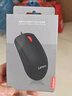 联想（Lenovo） 无线蓝牙双模充电鼠标 蓝牙5.0/3.0 便携办公鼠标人体工学设计 Howard风暴灰充电版 实拍图