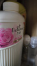 艾诗（Enchanteur）香氛沐浴露沐浴乳留香香味持久男女士浪漫500g*2家庭装 实拍图